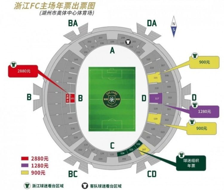 积分榜方面，马竞积31分仍第四，马洛卡9分第17。